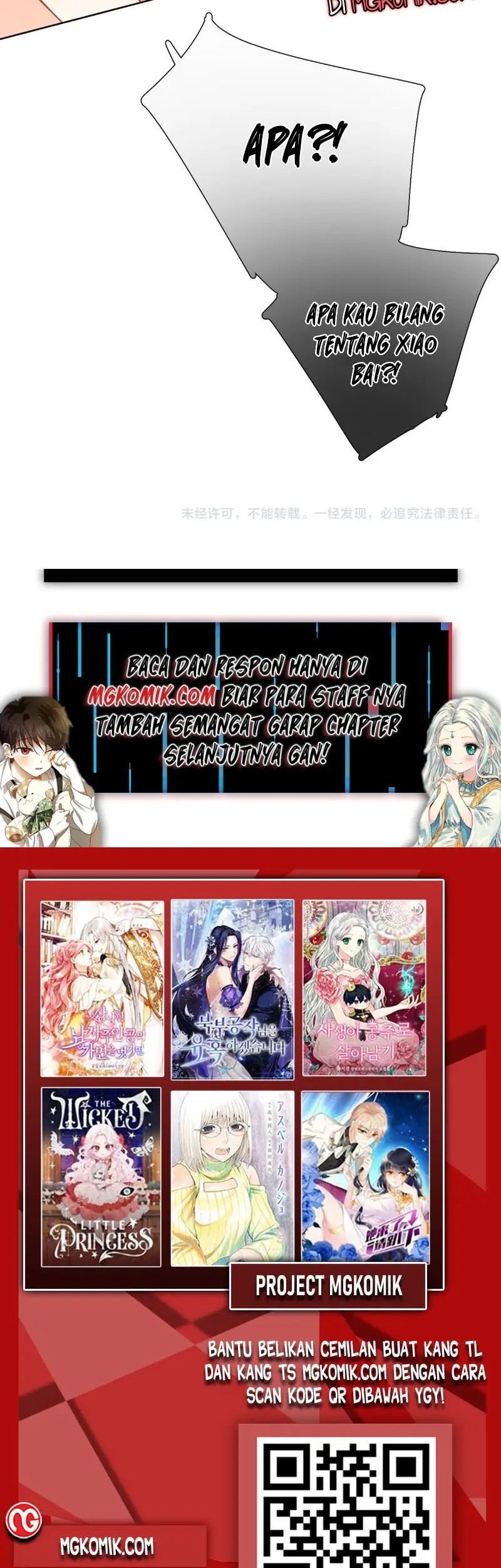 Once More Chapter 134 - halaman 29