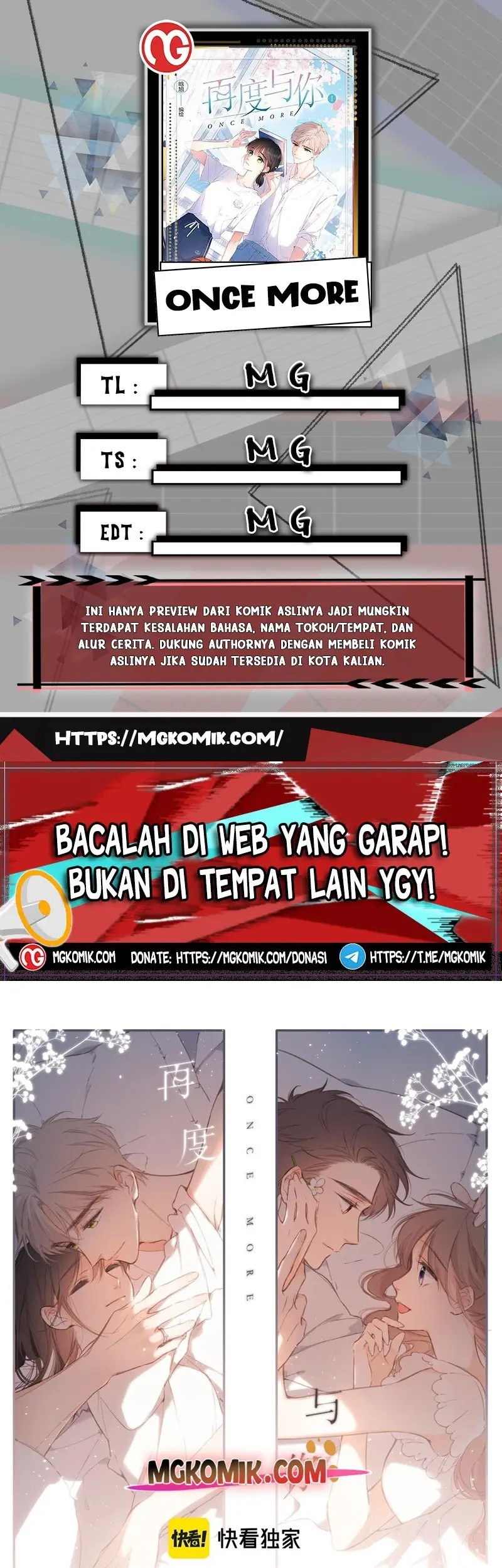Once More Chapter 135 - halaman 1