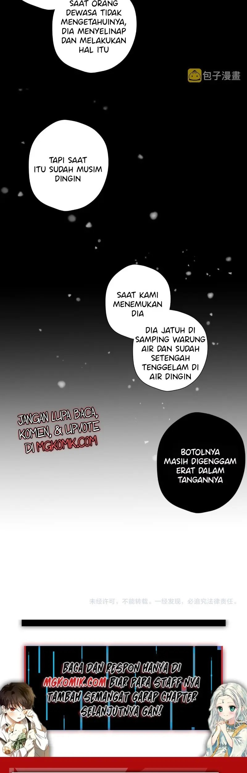 Once More Chapter 135 - halaman 29