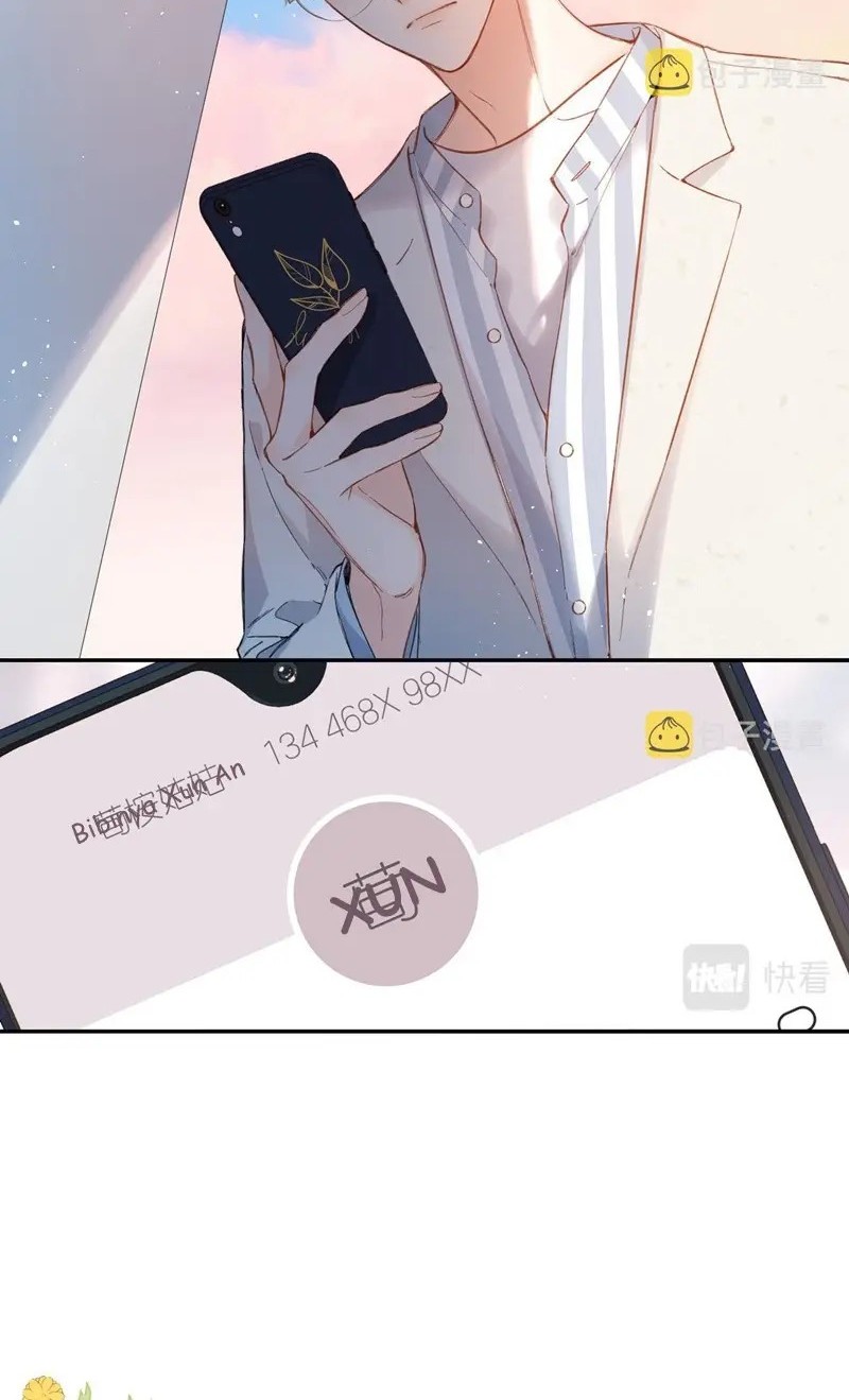 Once More Chapter 135 - halaman 8