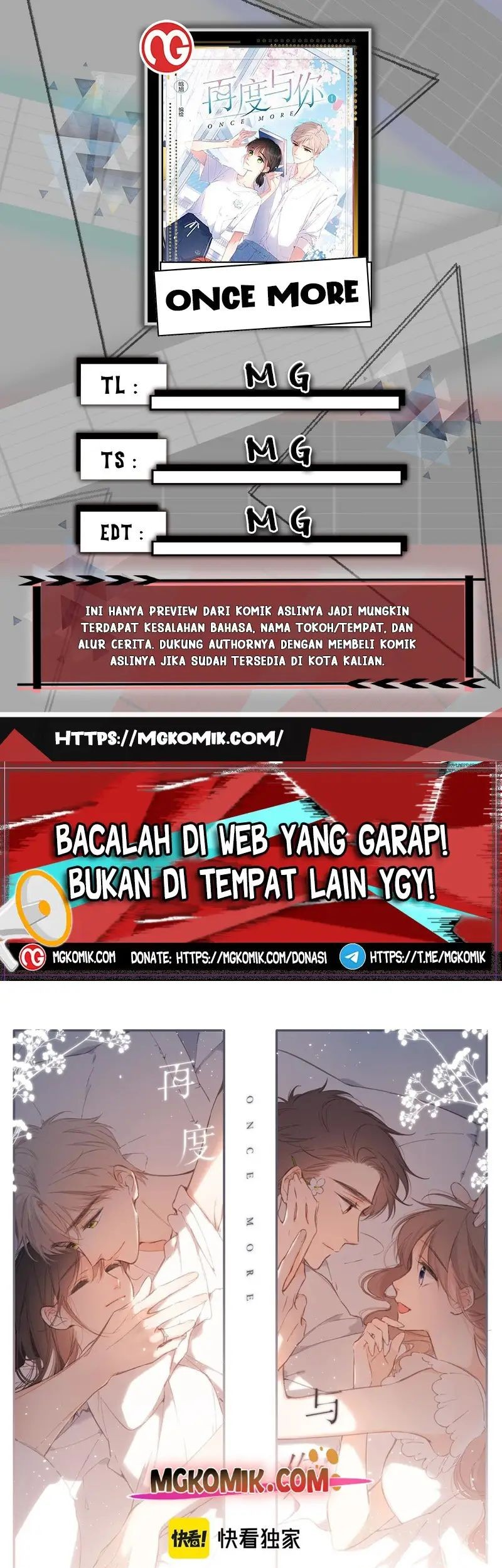 Once More Chapter 136 - halaman 1