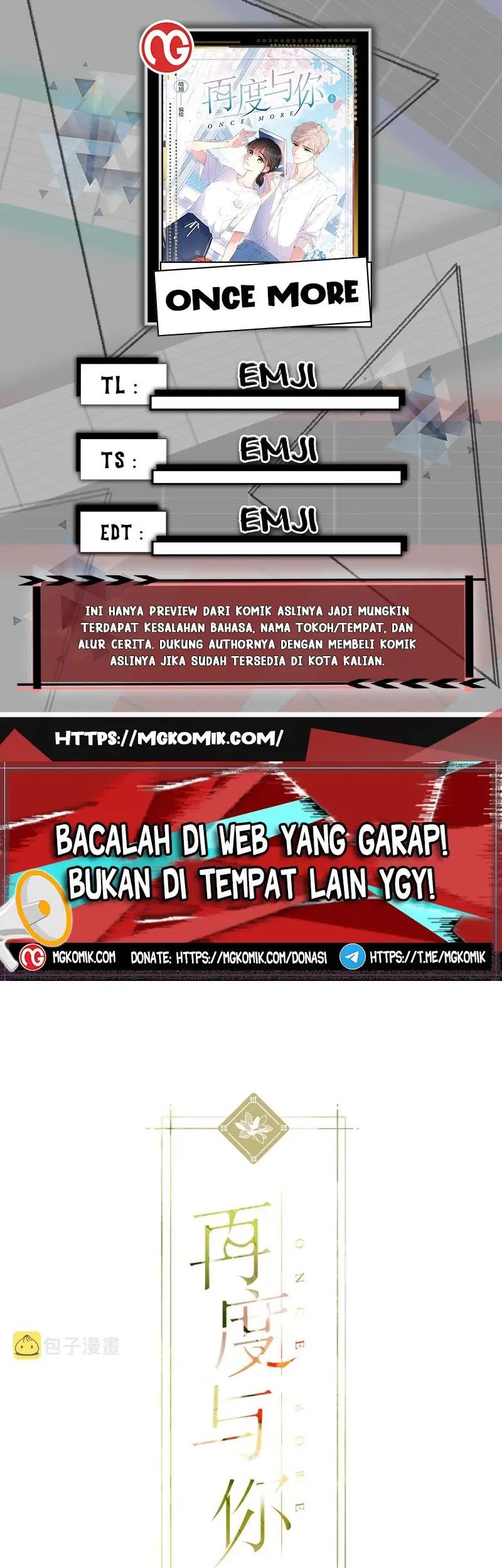 Once More Chapter 137 - halaman 1