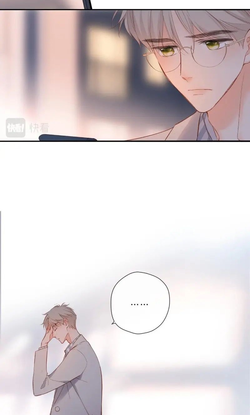Once More Chapter 137 - halaman 18