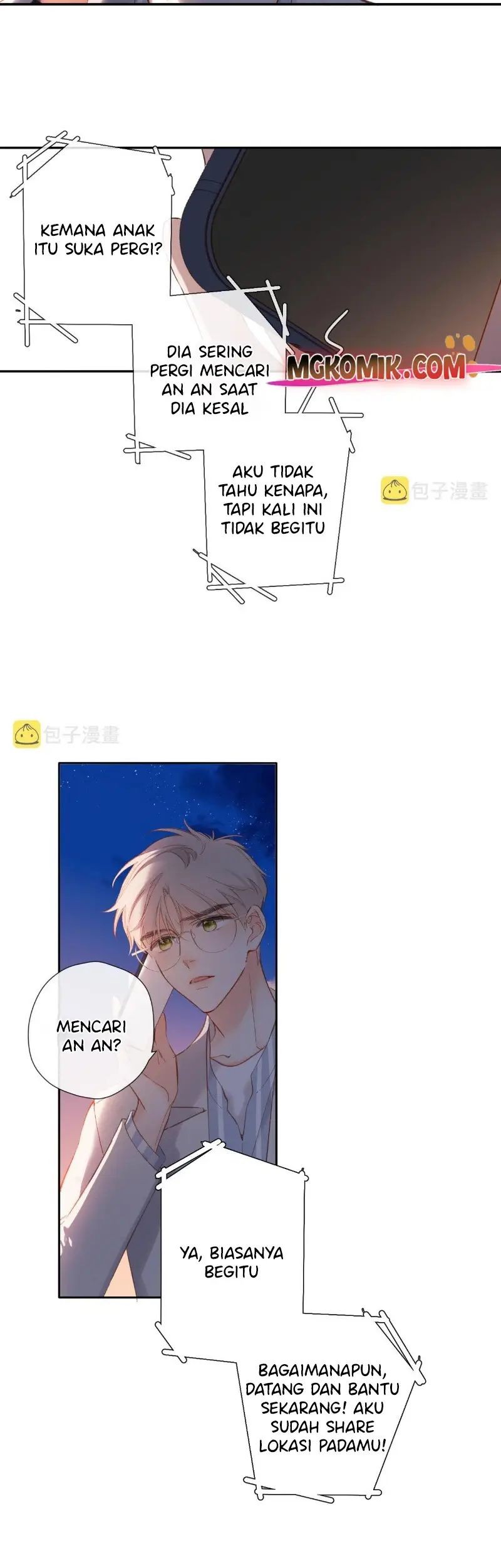 Once More Chapter 137 - halaman 25