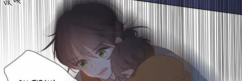 Once More Chapter 138 - halaman 26