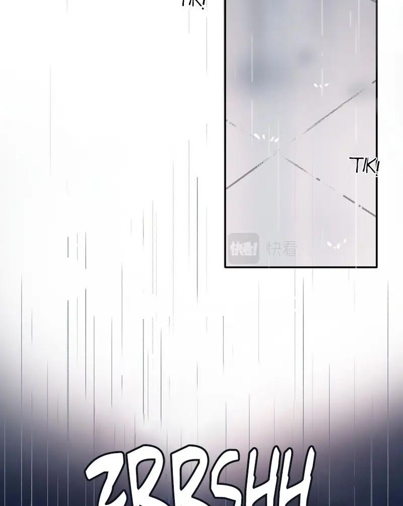 Once More Chapter 146 - halaman 12