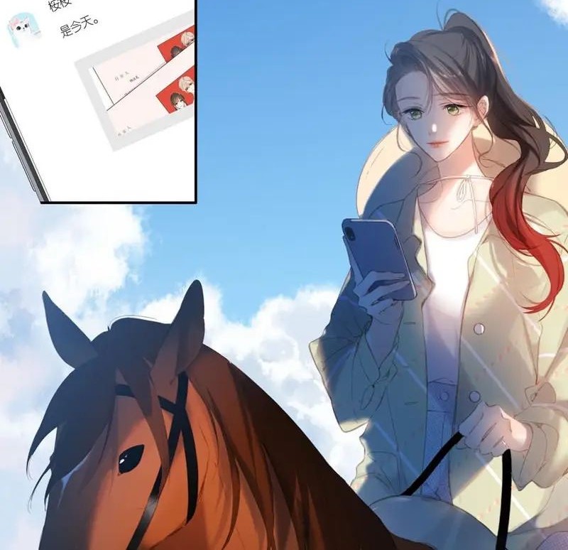 Once More Chapter 148 - halaman 46