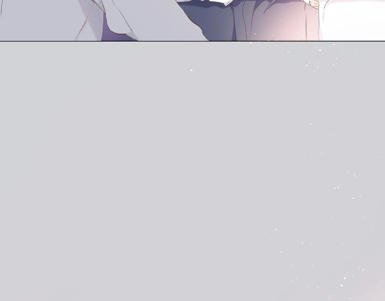 Once More Chapter 15 - halaman 12