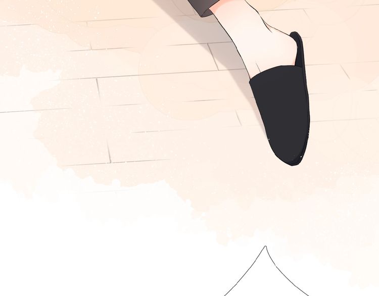 Once More Chapter 15 - halaman 14
