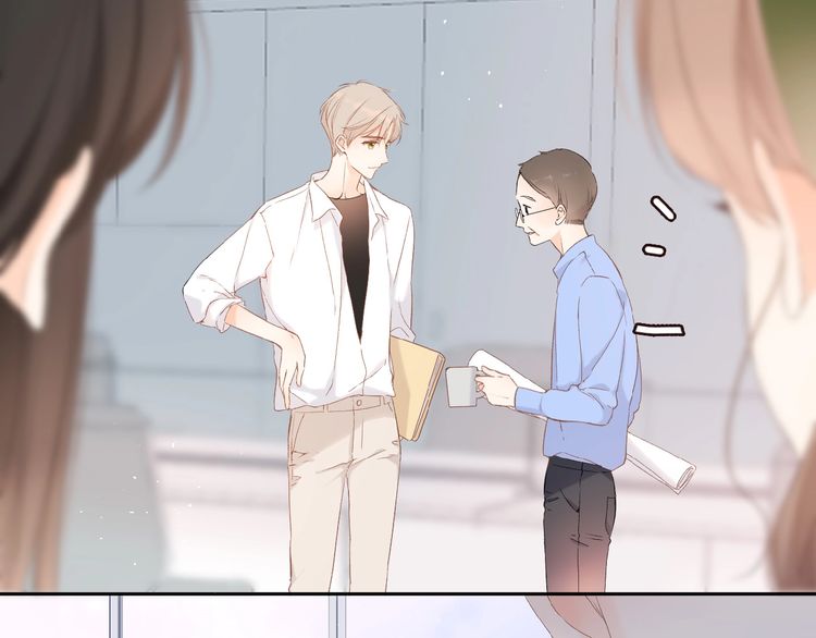 Once More Chapter 15 - halaman 23
