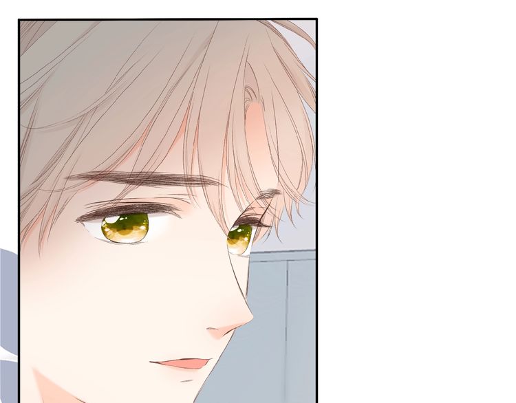 Once More Chapter 15 - halaman 25