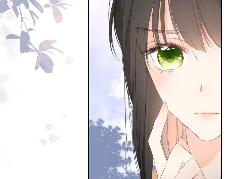 Once More Chapter 15 - halaman 27