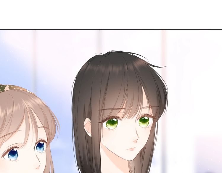 Once More Chapter 15 - halaman 34