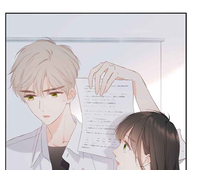 Once More Chapter 15 - halaman 45