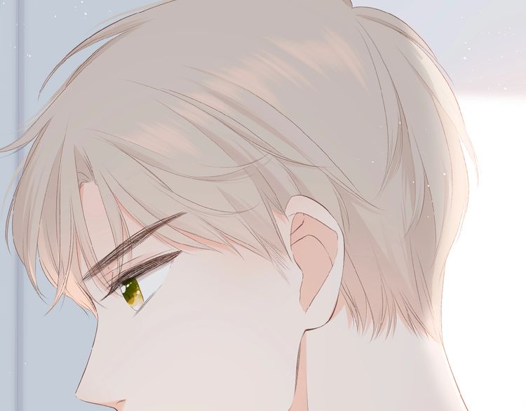 Once More Chapter 15 - halaman 47