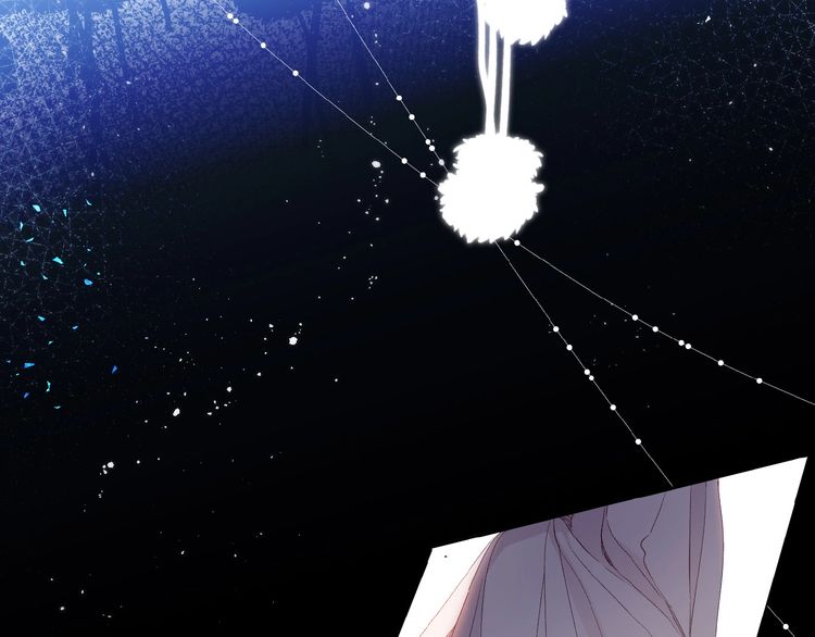Once More Chapter 15 - halaman 5
