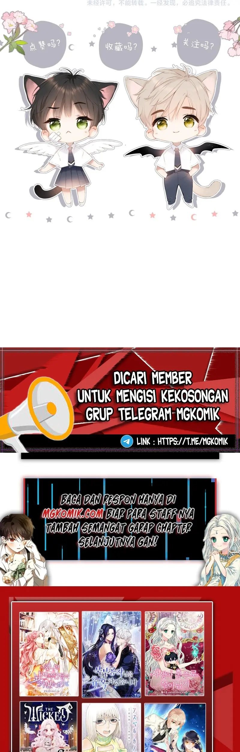 Once More Chapter 151 - halaman 39