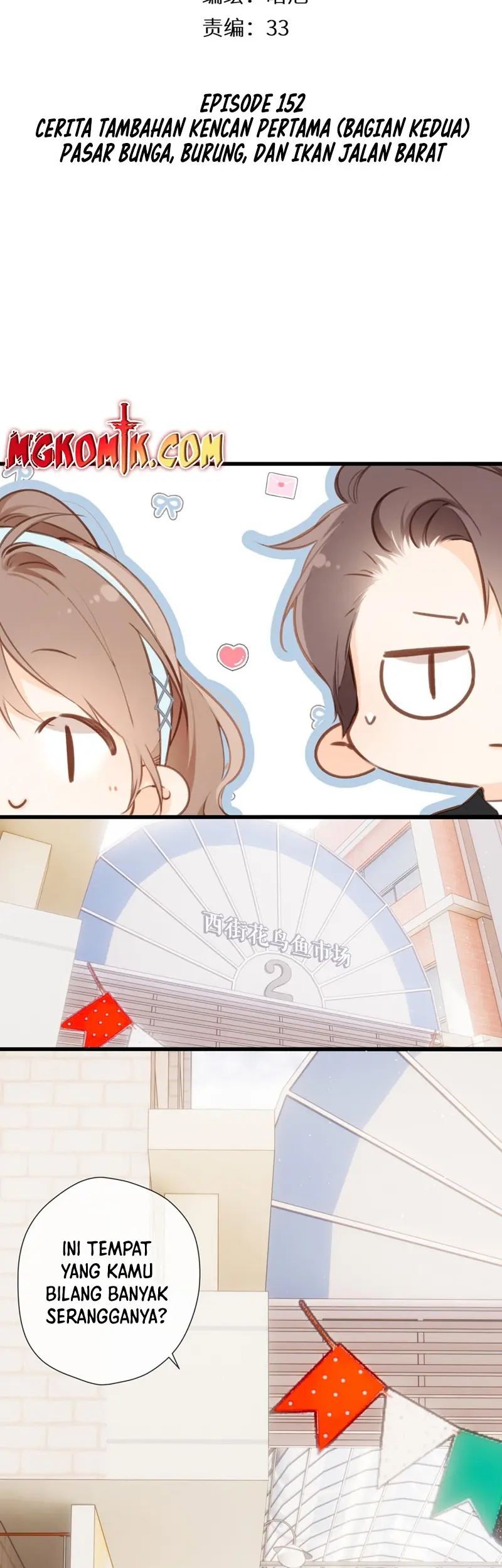 Once More Chapter 152 - halaman 3