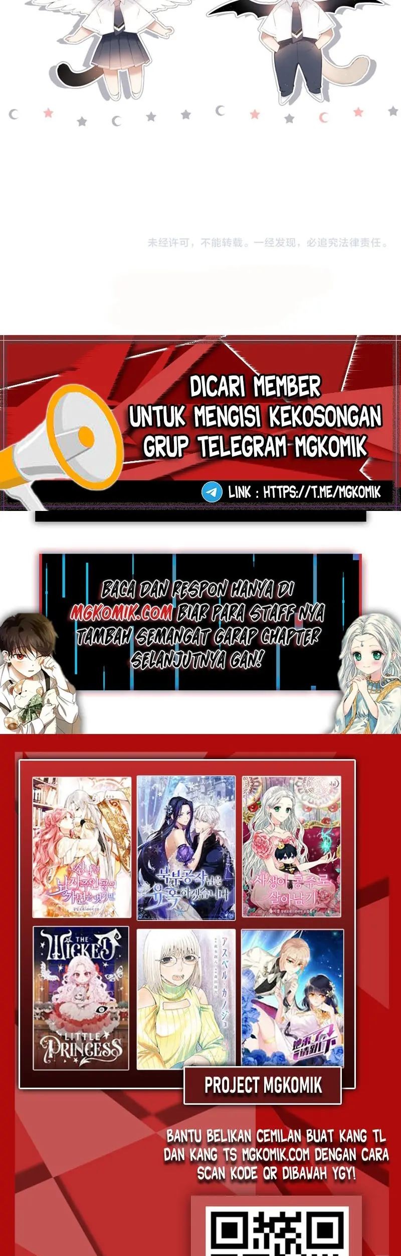 Once More Chapter 152 - halaman 39