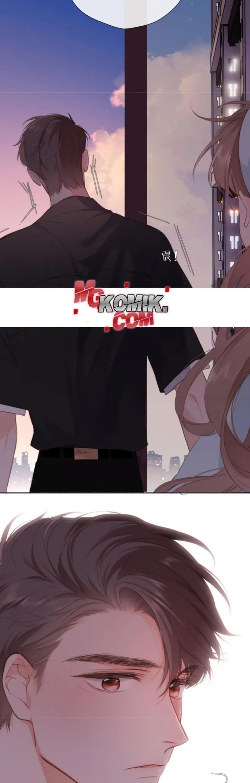 Once More Chapter 153 - halaman 59