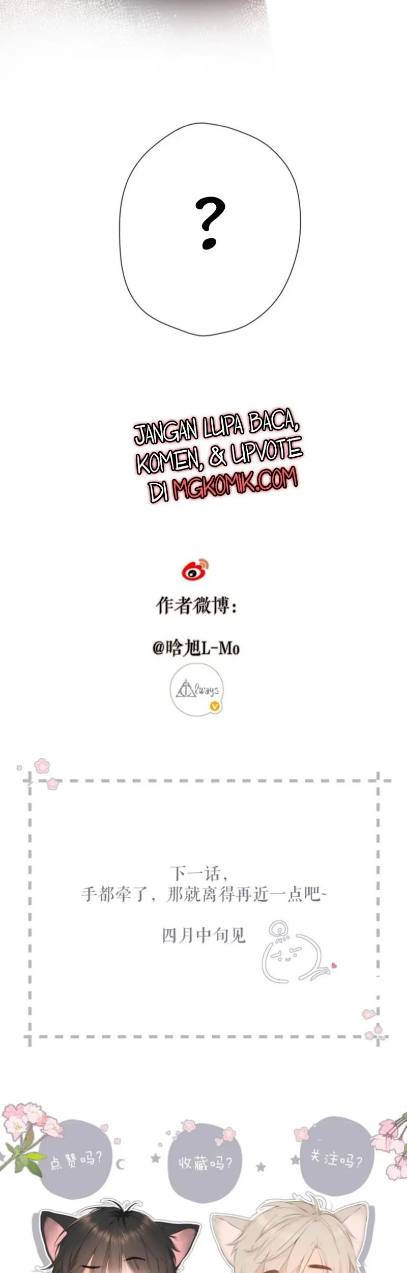 Once More Chapter 153 - halaman 61