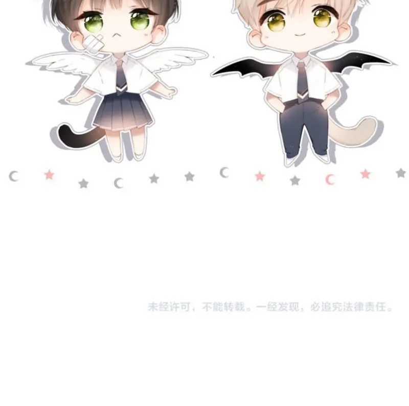 Once More Chapter 153 - halaman 62