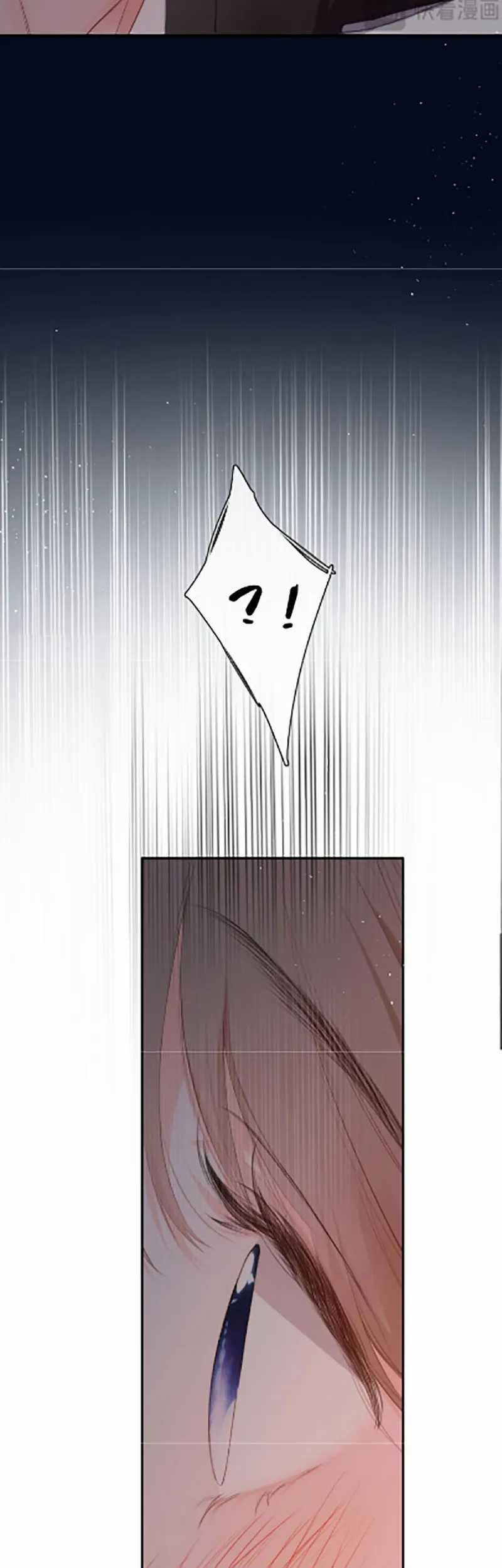 Once More Chapter 156 - halaman 9