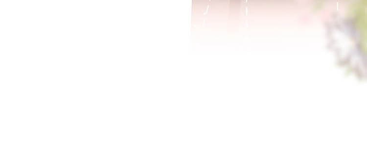 Once More Chapter 16 - halaman 25