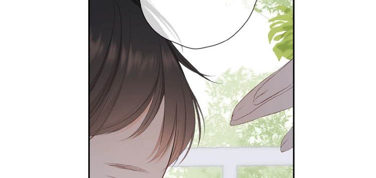 Once More Chapter 16 - halaman 7