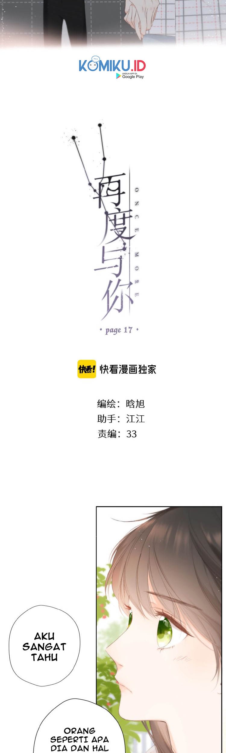 Once More Chapter 17 - halaman 3
