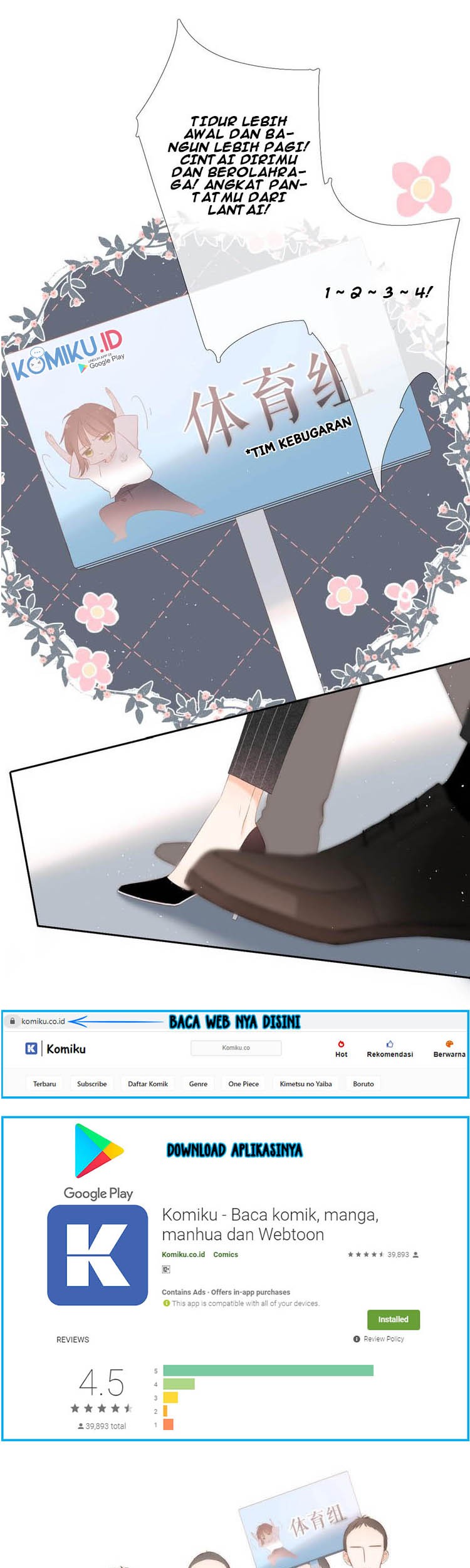 Once More Chapter 19 - halaman 14