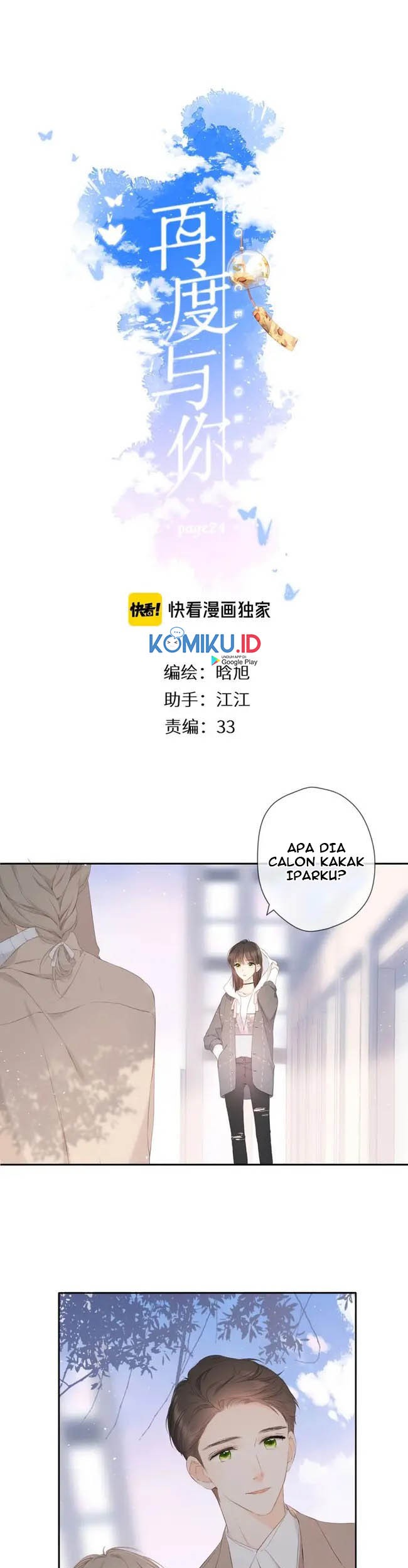 Once More Chapter 24 - halaman 2