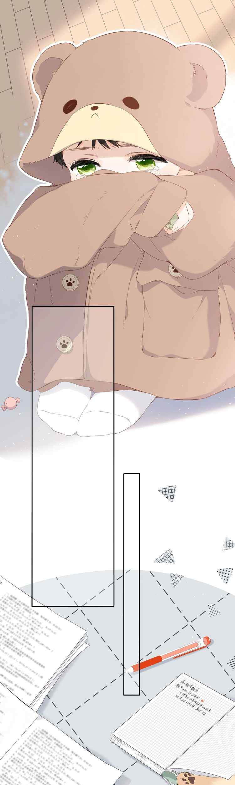 Once More Chapter 25 - halaman 18