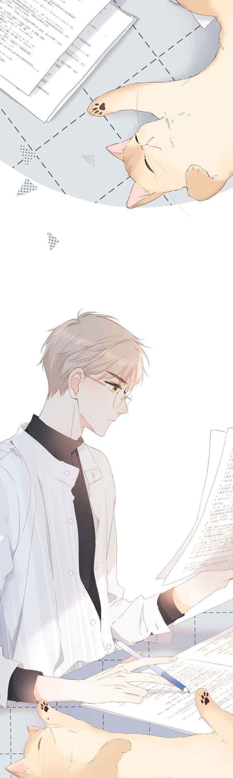 Once More Chapter 25 - halaman 19