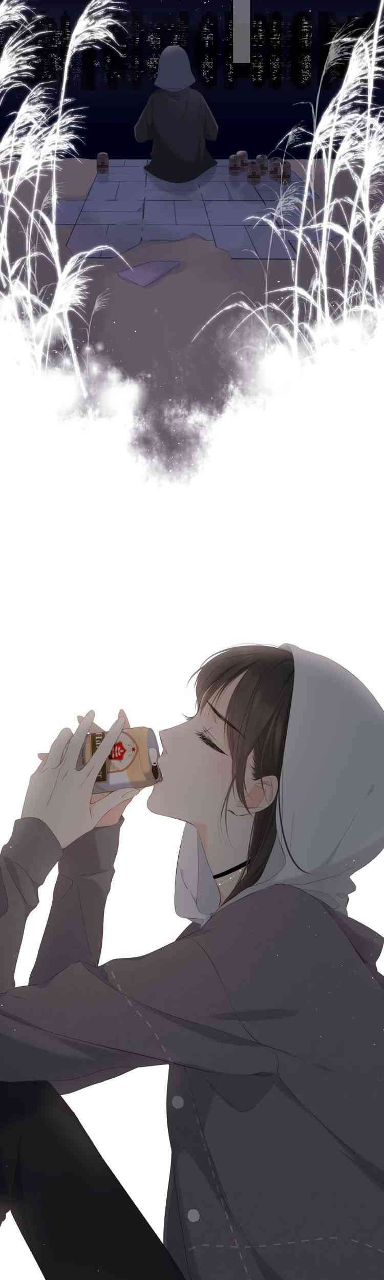 Once More Chapter 26 - halaman 23
