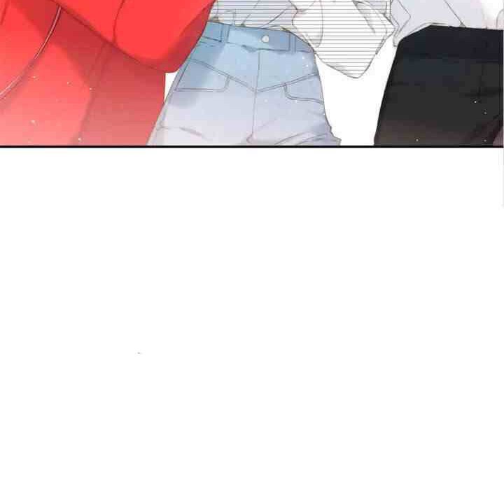 Once More Chapter 42 - halaman 43