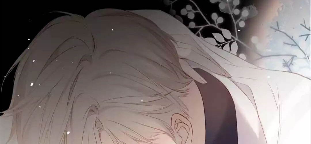 Once More Chapter 49 - halaman 18