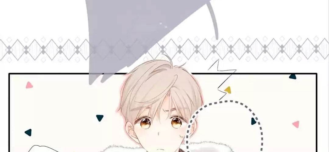 Once More Chapter 49 - halaman 5