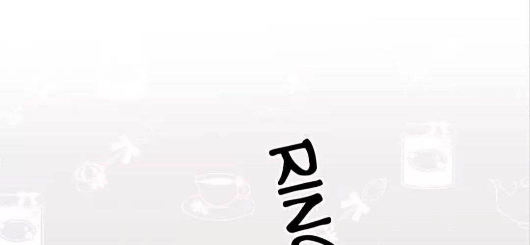 Once More Chapter 49 - halaman 50