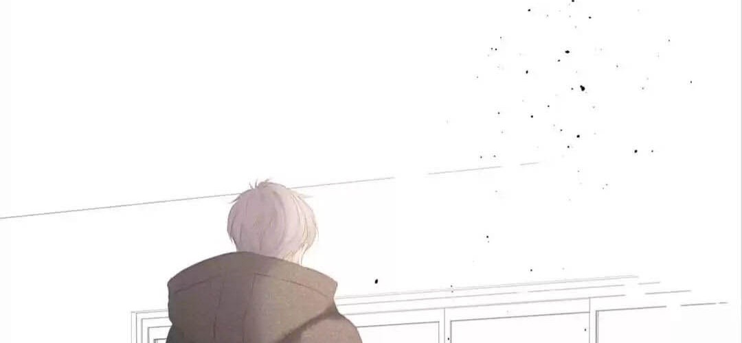 Once More Chapter 50 - halaman 20