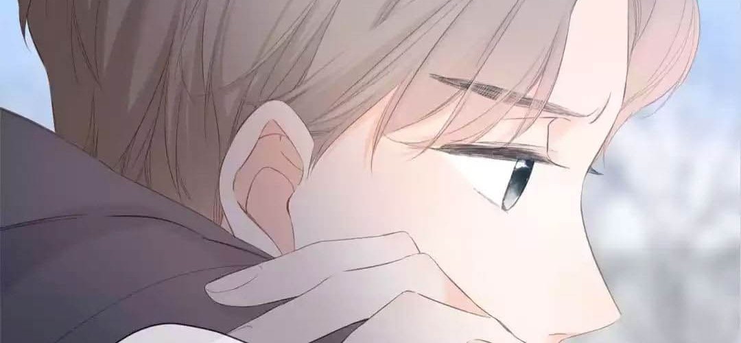 Once More Chapter 51 - halaman 28