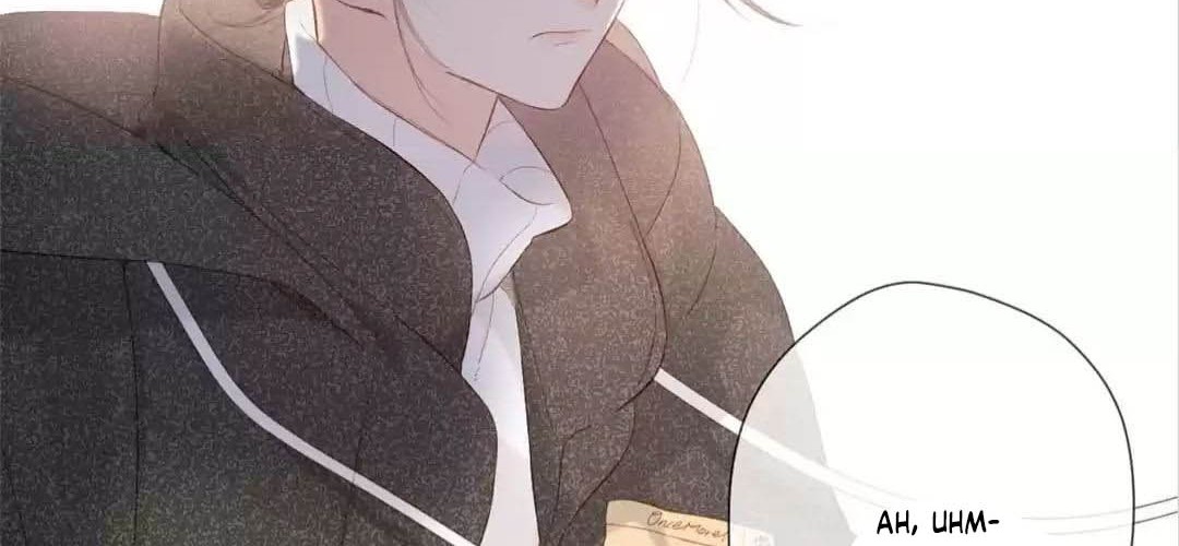 Once More Chapter 52 - halaman 46