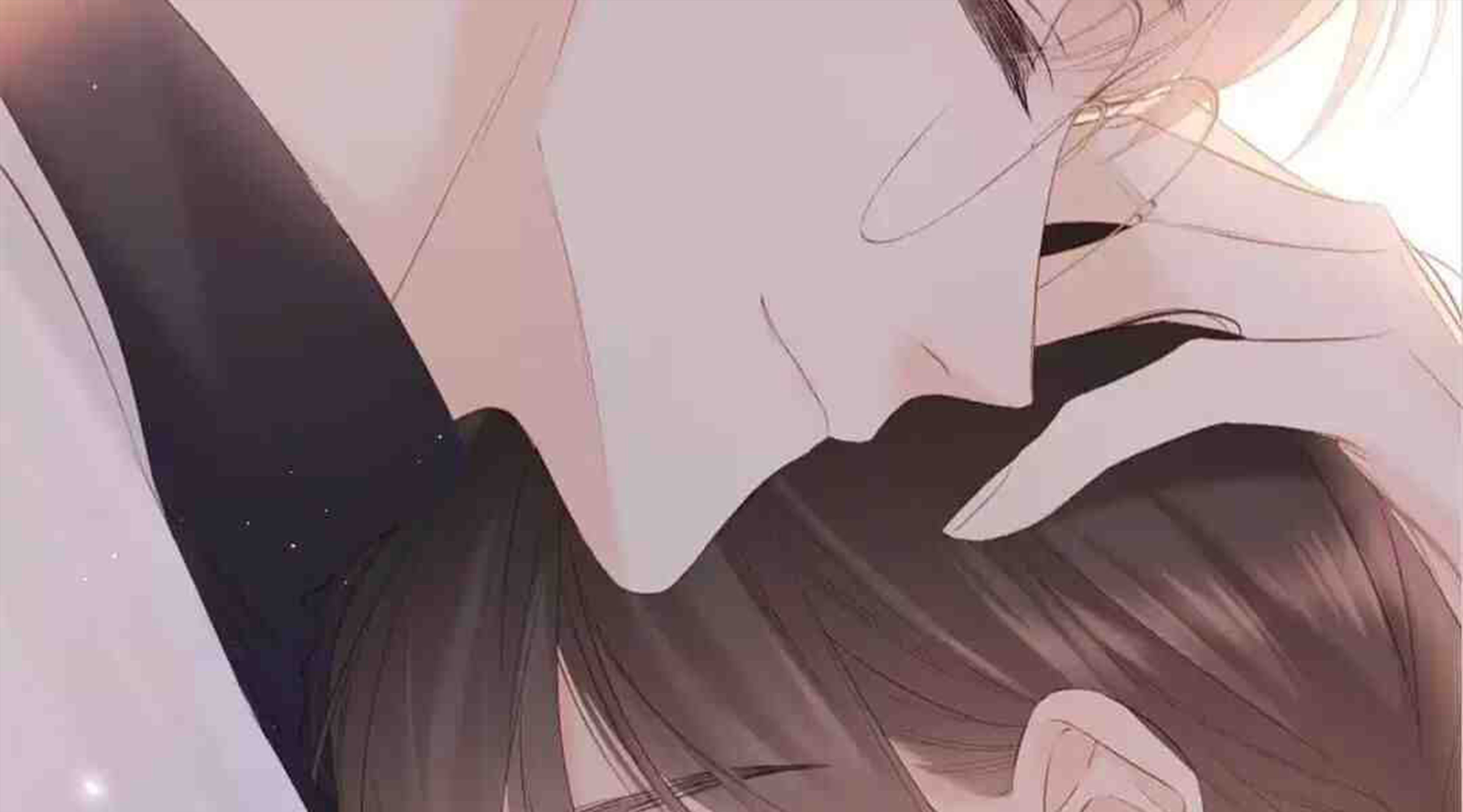 Once More Chapter 54 - halaman 40