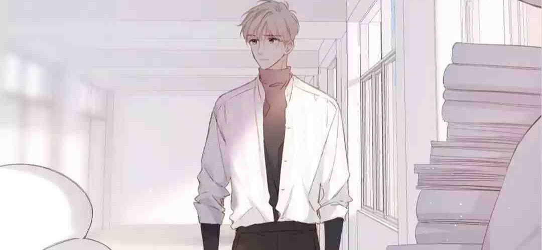 Once More Chapter 54 - halaman 9