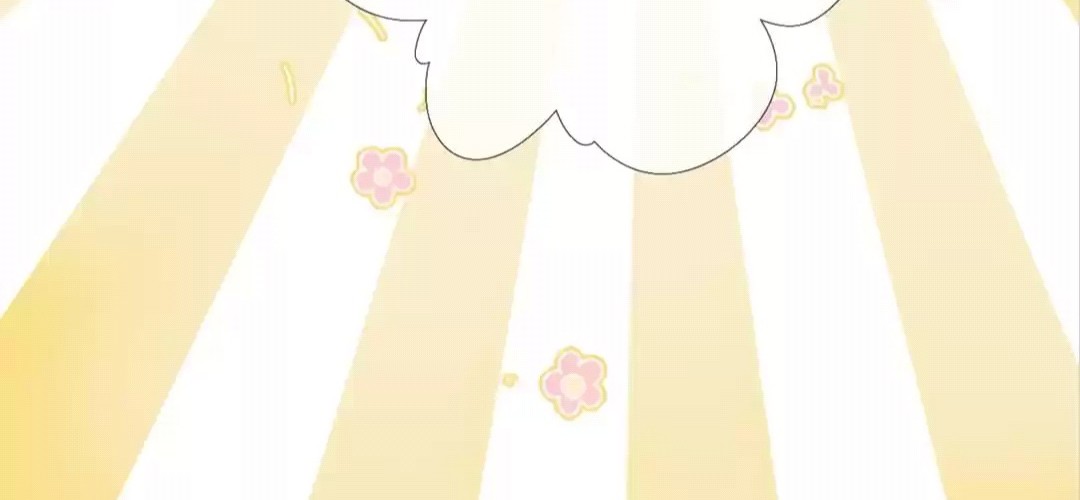 Once More Chapter 56 - halaman 46