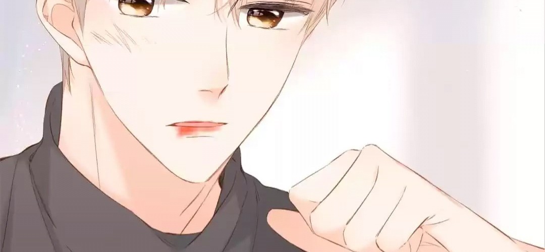 Once More Chapter 56 - halaman 66