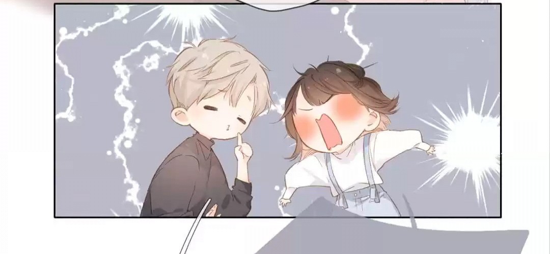 Once More Chapter 57 - halaman 11