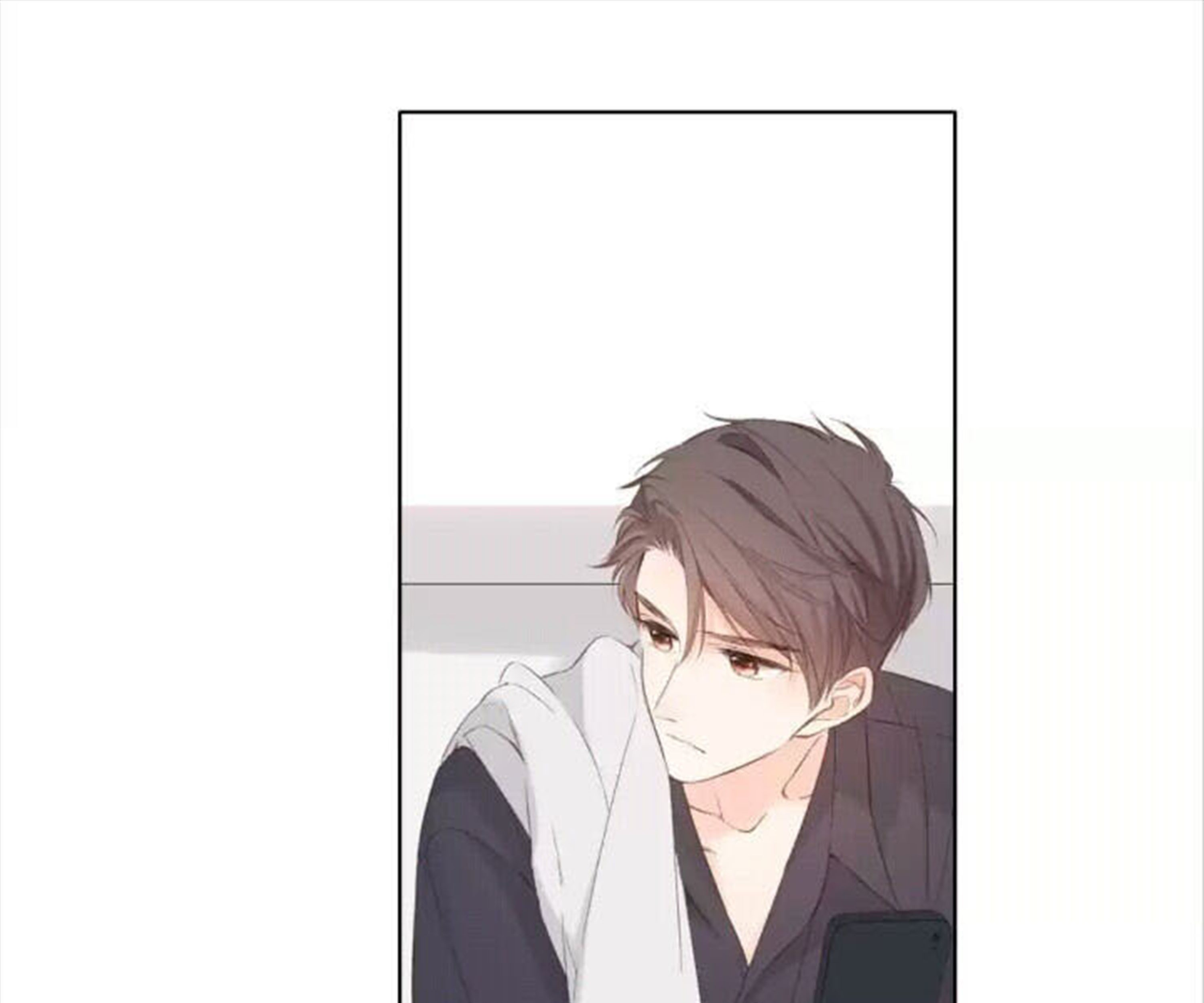 Once More Chapter 62 - halaman 26
