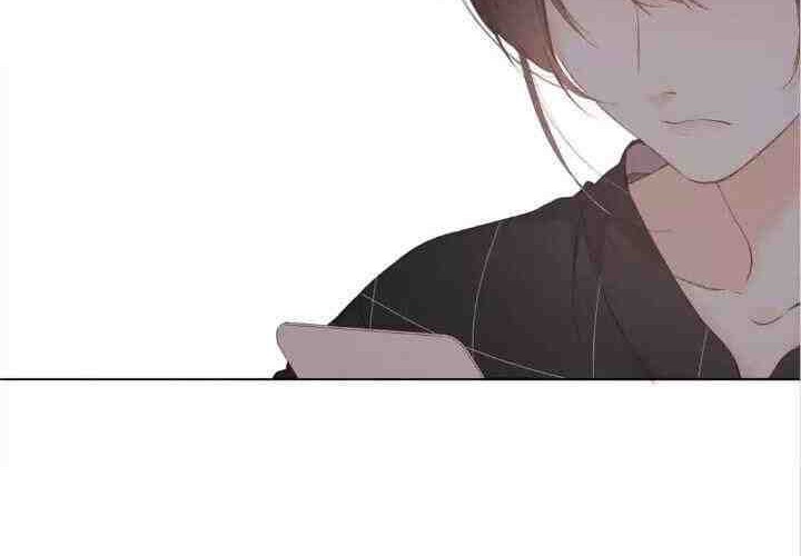 Once More Chapter 64 - halaman 21
