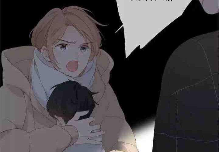 Once More Chapter 64 - halaman 27